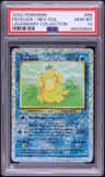 Psyduck