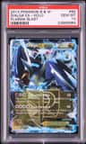 Dialga Ex