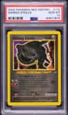 Shining Steelix
