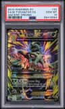 M Tyranitar Ex