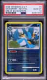Swampert