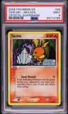 Torchic