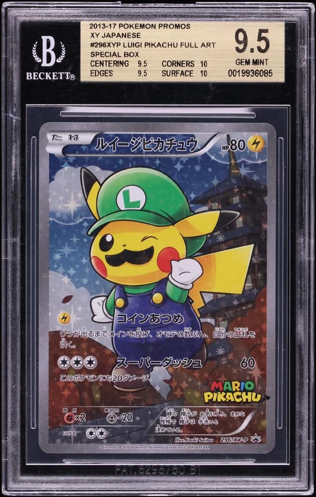 2016 Pokemon Japanese XY Promo Special Box Full Art Luigi Pikachu #296 BGS 9.5 GEM MINT