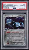 Metagross Ex