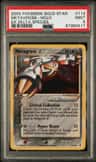 Metagross