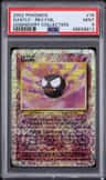 Gastly