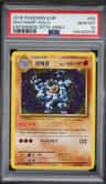 Machamp