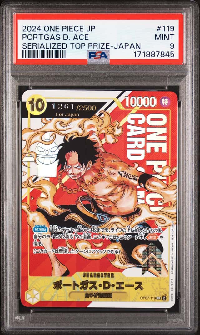 2024 One Piece Japanese Serialized Top Prize 119 Portgas D. Ace 1261/2500 PSA 9