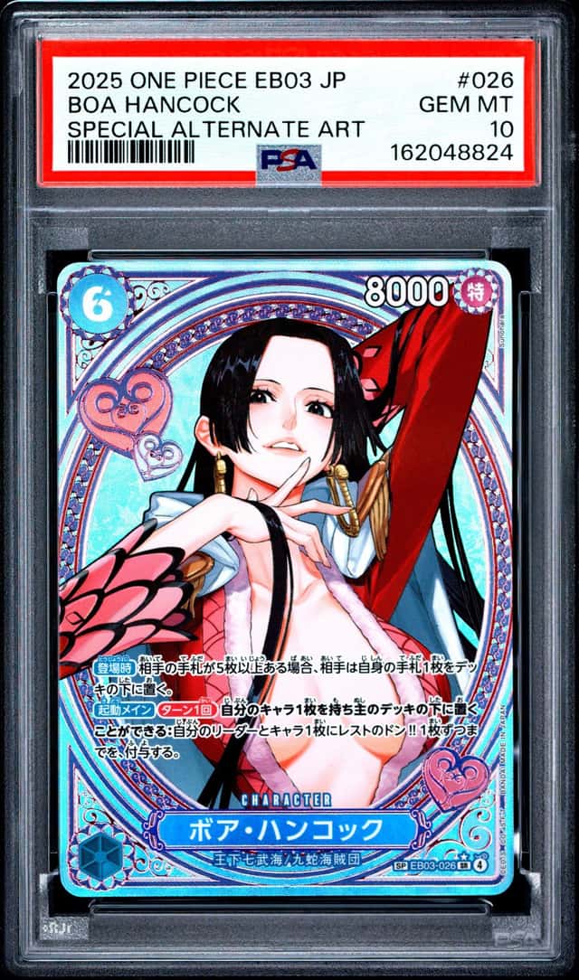 Boa Hancock