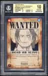 Shanks