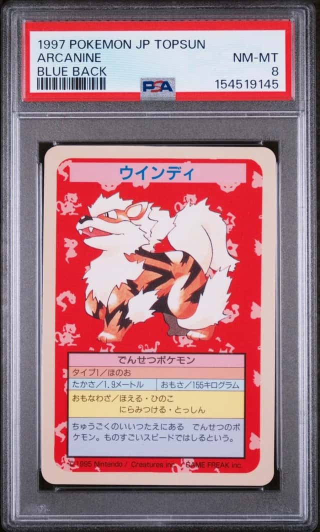 1997 POKEMON JAPANESE TOPSUN BLUE BACK ARCANINE PSA 8