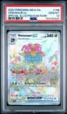 Venusaur Ex