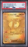 Mega Charizard X Ex