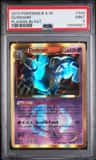 Dusknoir