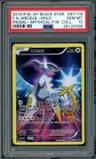 Arceus