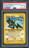 Shining Raichu