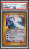 Lugia