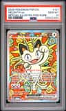 Meowth Ex