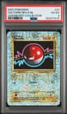 Voltorb