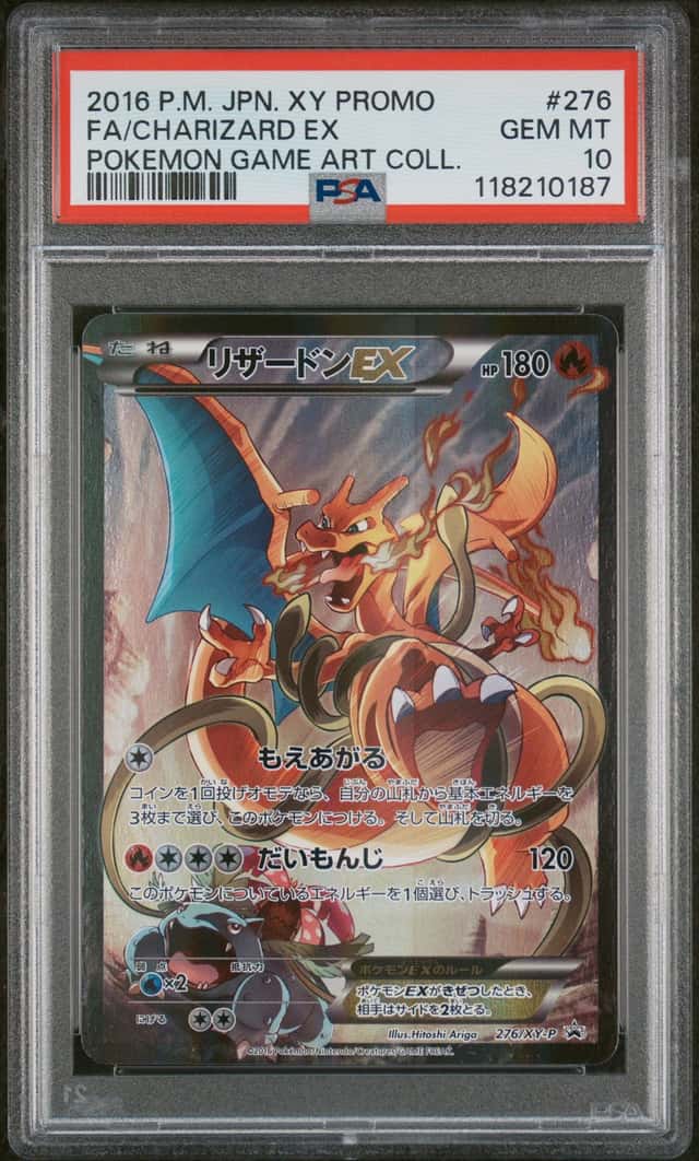 2016 Pokemon JPN XY Promo Game Art Coll #276 Charizard Ex FA PSA 10 GEM MINT