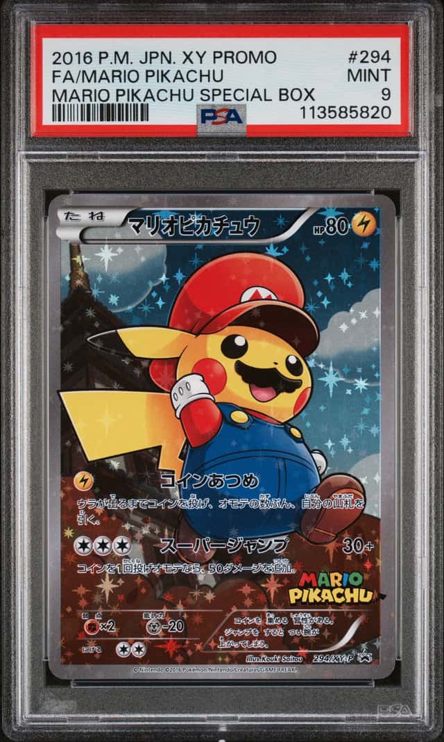 2016 Pokemon Japanese XY Promo Special Box #294 FA Mario Pikachu PSA 9 MINT