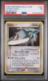 Latios