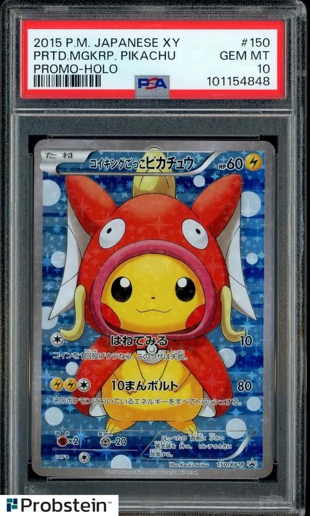 Pretend Magikarp Pikachu