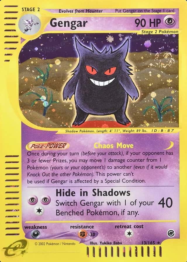 Holo · 1st Edition