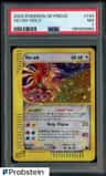 Ho-Oh
