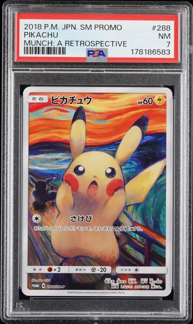 2018 POKEMON JAPANESE SM PROMO MUNCH: A RETROSPECTIVE #288 PIKACHU PSA 7