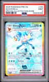 Glaceon Ex