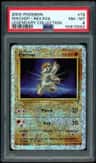 Machop