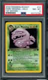 Dark Weezing