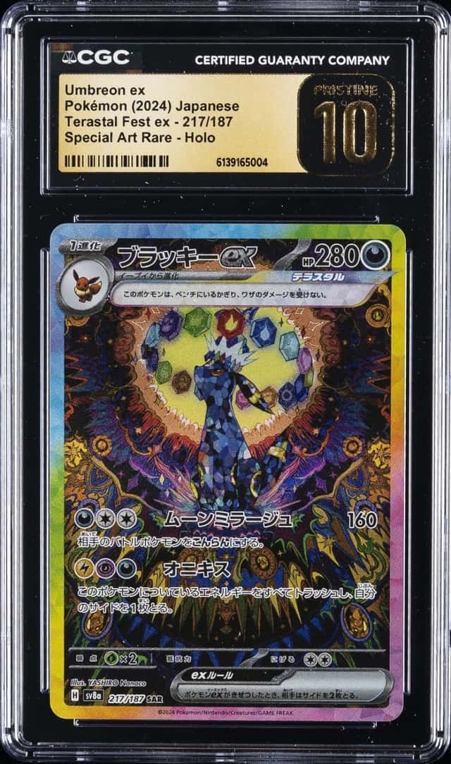 2024 POKEMON JAPANESE TERASTAL FEST EX #217/187 UMBREON EX CGC 10 PRISTINE