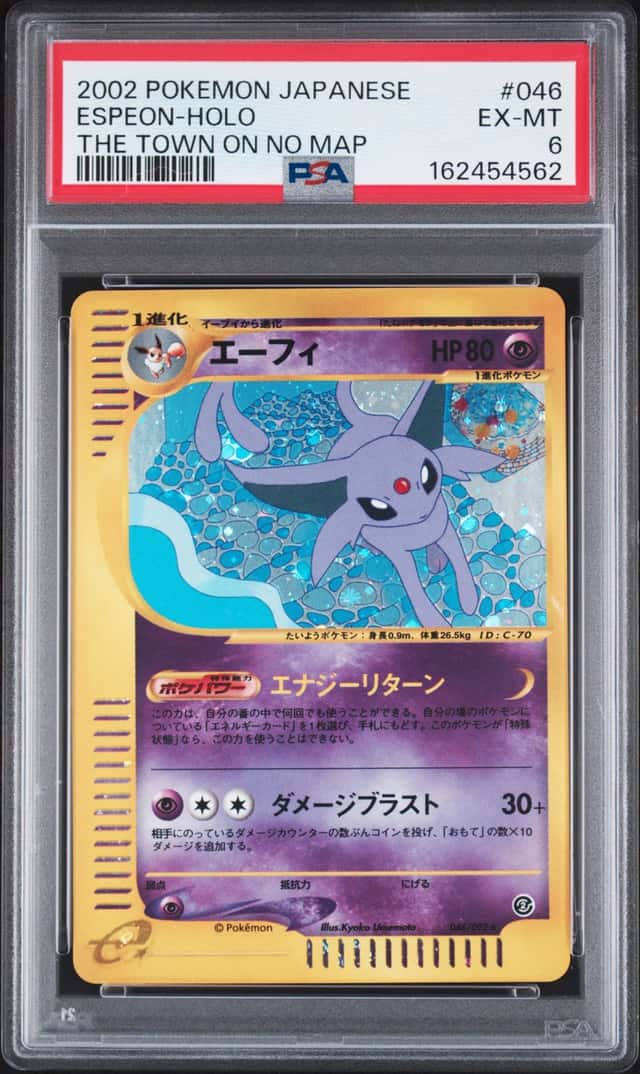 2002 Pokemon Japanese Town on No Map Espeon Holo 046/092 PSA 6