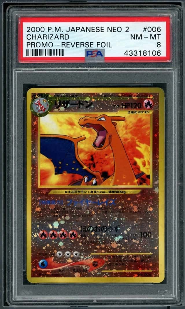 POKEMON CHARIZARD 2000 JAPANESE NEO 2 PROMO #006 REVERSE FOIL PSA 8