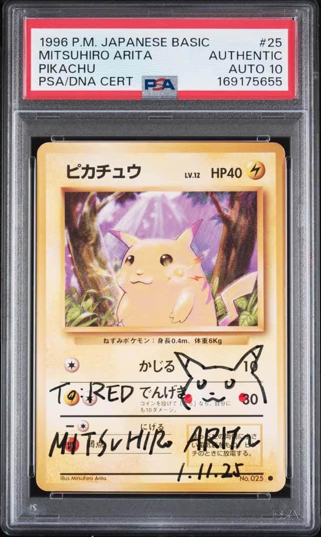 1996 POKEMON BASE SET JAPANESE ARITA SIGNED #25 PIKACHU PSA AUTHENTIC AUTO 10