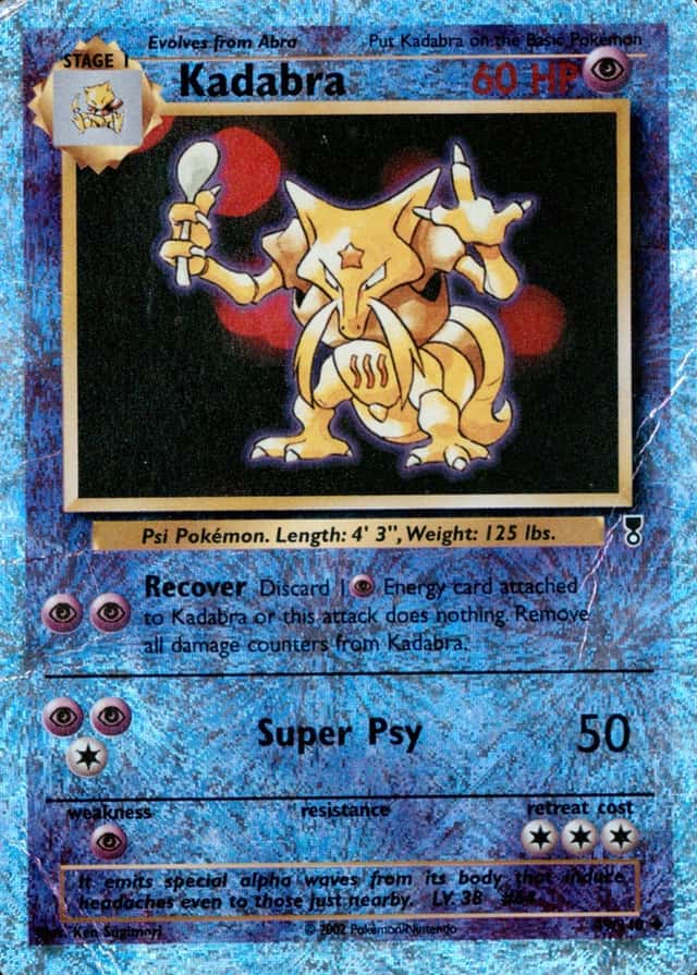 Reverse Holo