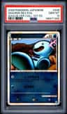 Wooper