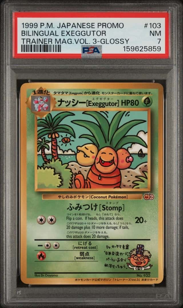 Bilingual Exeggutor