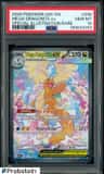 Mega Dragonite Ex