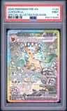 Leafeon Ex