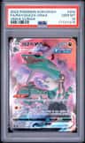 Rayquaza Vmax