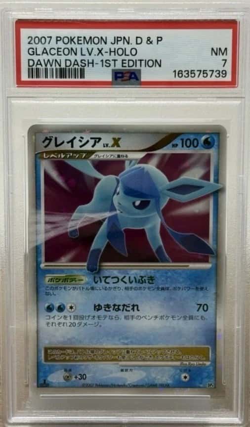 PSA 7 2007 Pokemon TCG Japanese Glaceon LV.X DP4 Dawn Dash Holo 1st Ed New Cert