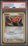 Porygon