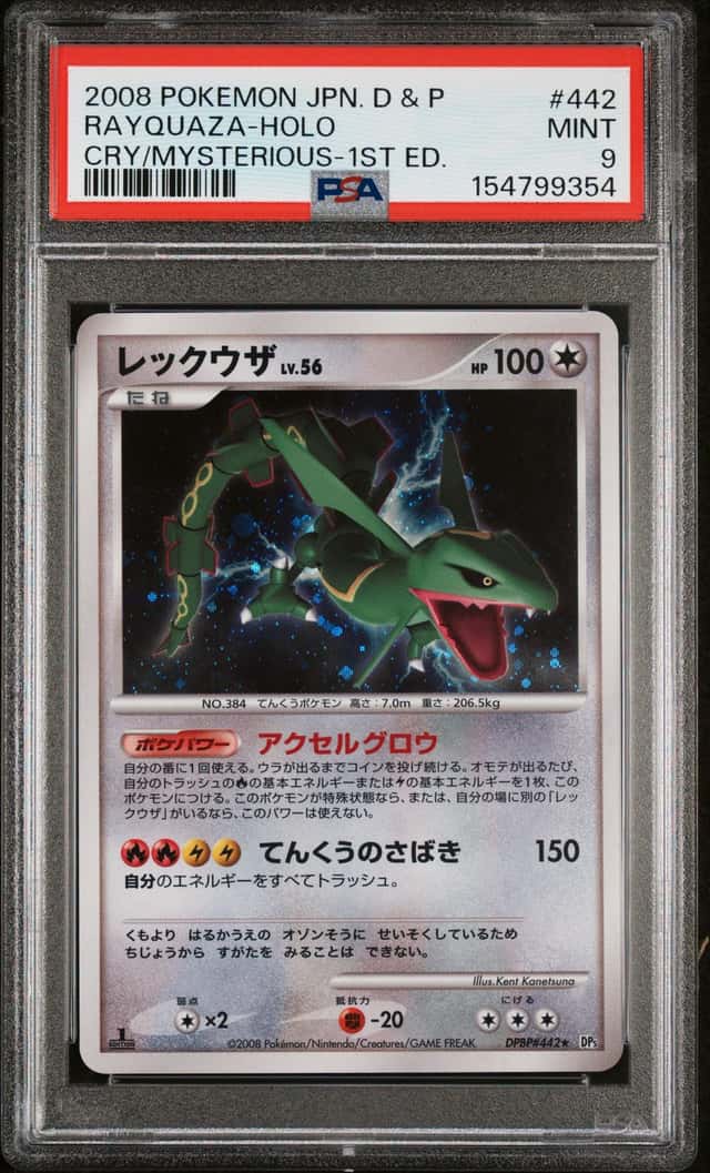 RAYQUAZA 2008 POKEMON CRY FROM THE MYSTERIOUS 1ST EDITION 442 HOLO PSA 9 Q0895