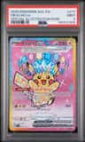 Pikachu Ex