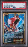 Gyarados Ex