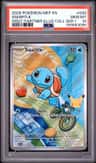 Squirtle
