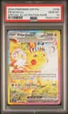 Pikachu Ex